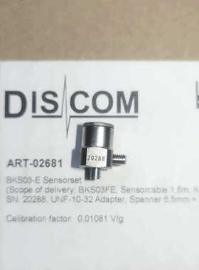 DISCOM振动加速传器KS91E