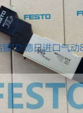 议价 费斯托FESTO电子阀MEH-5/2-1/8-P-B 173129 173135 173136