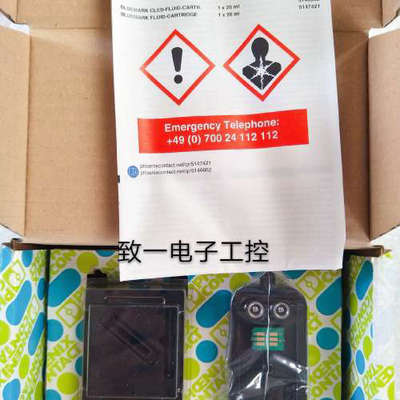 议价菲尼克斯 5147421 BLUEMARK FLUID-CARTRIDGE 凤凰 墨盒