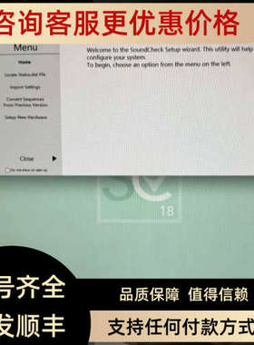 议价soundcheck18 学习资料amd和英特尔cpu