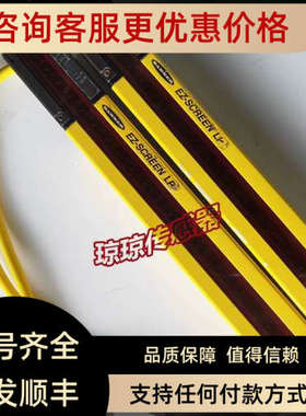 议价SLPR14-270P8 SLPE14-270P8BANNER邦纳安全光幕安全光栅