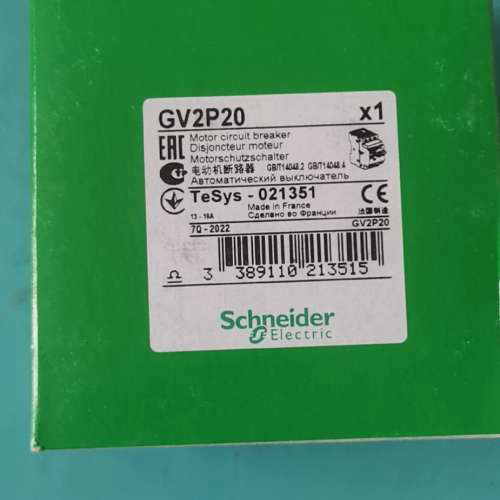 议价GV2P20/P32/PM01C/PM02C/PM03C/PM04C/PM05C