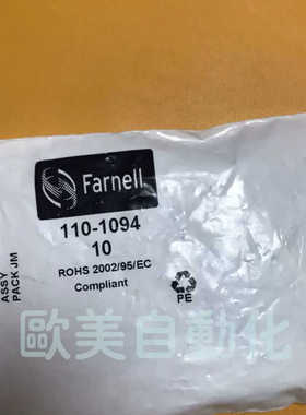 Farnell 110-1094 ROHS 2002/95/EC compliant 锈钢鳄鱼夹