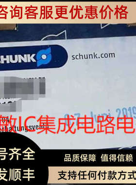 议价雄克压力阀0403130SDV-P-04 0302123 0371091