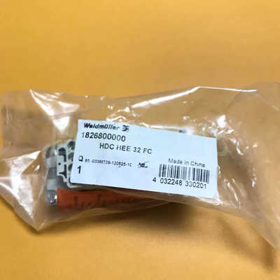 魏德米勒 HDC HEE 32 FC 重载连接器 1826800000 32针母芯