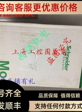 议价140CPU67160PLC中央器CPU模块