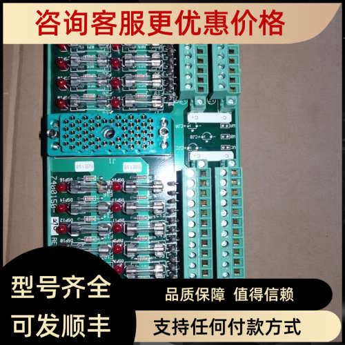 议价TRICON 9566-810 7400150-210 12259805 TRICONEX 3000540-28