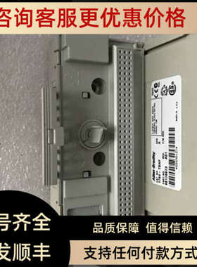 议价AB 1794-TBNF A