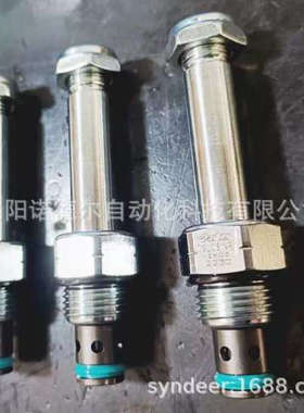 派 电磁阀DSLS081NR螺纹插装电磁阀DL16C6VDSL083B DSL