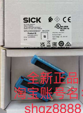 议价WFE-080060B337 WFE-030040B337SICK西克槽形传器
