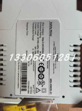 leuze/劳易测50124981 BPS 348i SM 100 D H条码定位