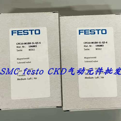 议价FESTO传器 SPAU-P10R-T-R14M-L-PNLK-PNVBA-M12D 8001208
