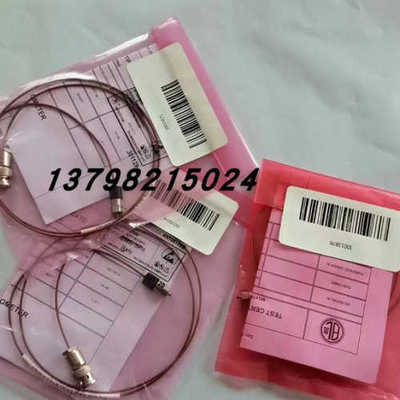 CEMB 震动传器/加速度计 CEMB  87SEA5091  震动传器