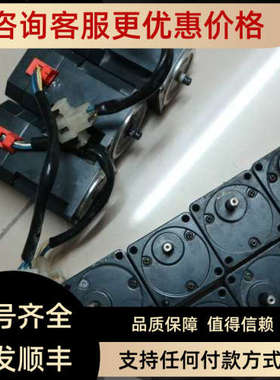 议价  OM  东方马达 步进电机   MSM003-403   OGN15K