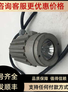 议价F.H.PAPENM EIER USL05 D-58211