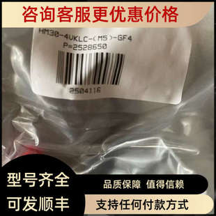 议价Ham-let三通气动阀：hm30-4uklc