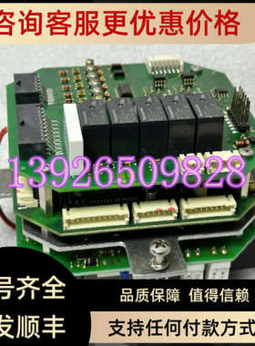 议价AUMA奥玛AC1.2控制总成逻辑输入输继电器Z031.695