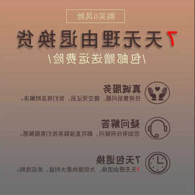 2711P-T7C15D7  彩色触摸屏24V DC256 MB 2711PT7C15D7