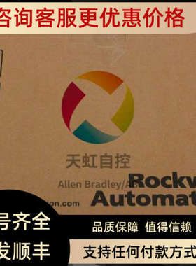 议价20DD027A0EYNANANE 交流变频器PowerFlex700S 480 VAC 3 PH