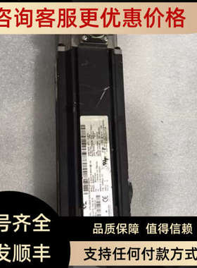 议价  075U2B301BRCAA075148-GMAA