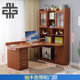 焚燧 一体 实木书桌书柜组合全实木实木书桌组合转角电脑桌台式