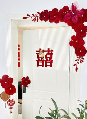婚房布置房门贴结婚新房女方卧室门上立体红绒喜花朵装饰囍字挂饰
