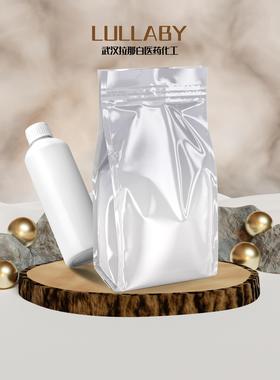 端羧基液体丁腈橡胶 CTBN 1kg25kg