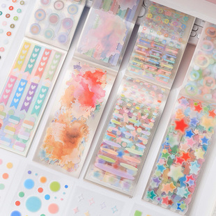 悦真标签物语切膜贴纸手帐贴纸书贴标签贴pet手账贴纸本30张入