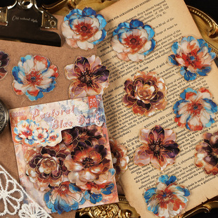 悦真星辰花海防水贴纸手帐七彩镭射烫金复古花卉贴纸素材20片装入