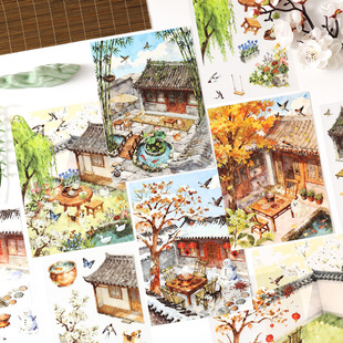 悦真造景场景贴纸古风建筑四季风景贴纸古风手账装饰贴纸DIY素材