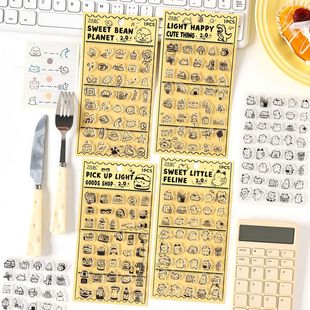 悦真卡通图案透明印章学生手账装饰可爱小动物英文盖章硅胶印章