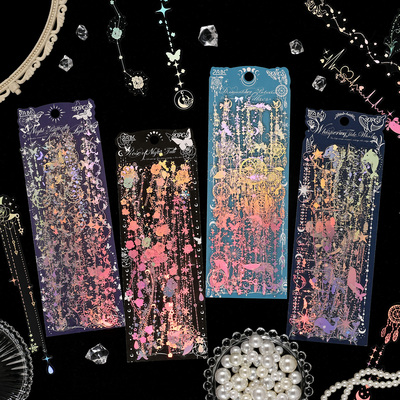 悦真月光潮汐烫金贴纸手账装饰