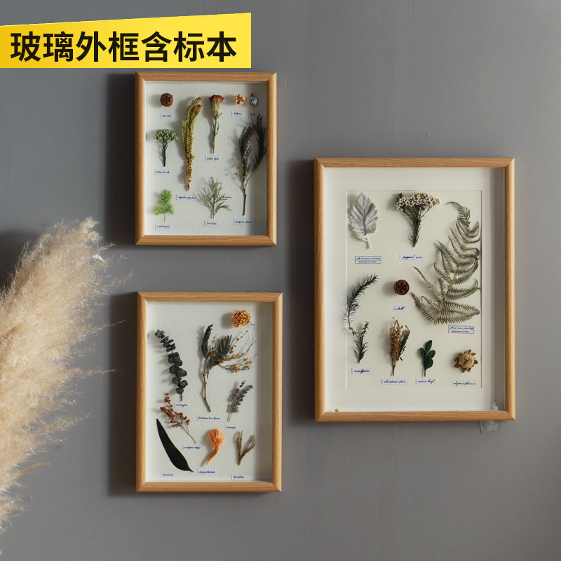 KBQ1立体相框含玻璃手作干花枯叶植物标本装饰画挂画复古花卉标本图片