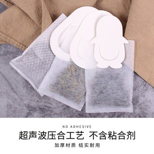 挂耳茶叶滤泡袋一次性茶包袋新创意茶叶过滤袋泡茶挂耳滤袋印LOG