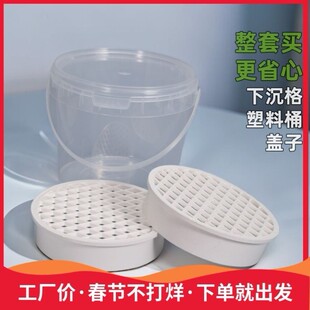 活鱼桶懒人养龟桶乌龟饲养缸龟缸家用桶发色水桶透明鱼桶塑料鱼缸