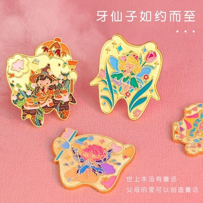 换牙金币女孩礼物儿童掉换乳牙齿收藏奖励金属纪念币金币