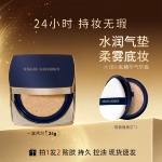 dw方气垫粉底液遮瑕控油持久不脱妆轻薄服帖不拔干正品官方旗舰店