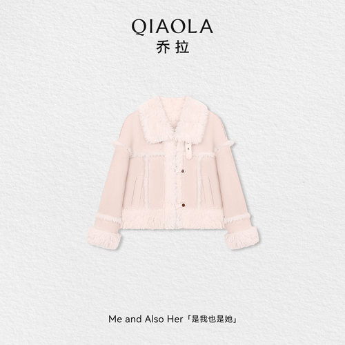 乔拉粉色短款翻领长袖毛绒外套女