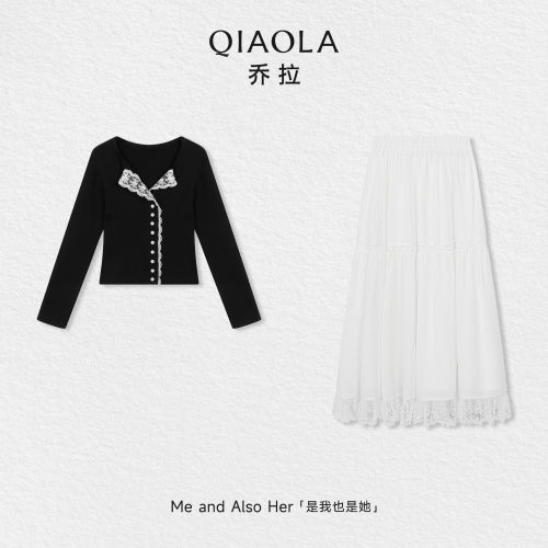乔拉【星落柔边】秋季V领蕾丝花边拼接针织开衫+韩系半身裙套装