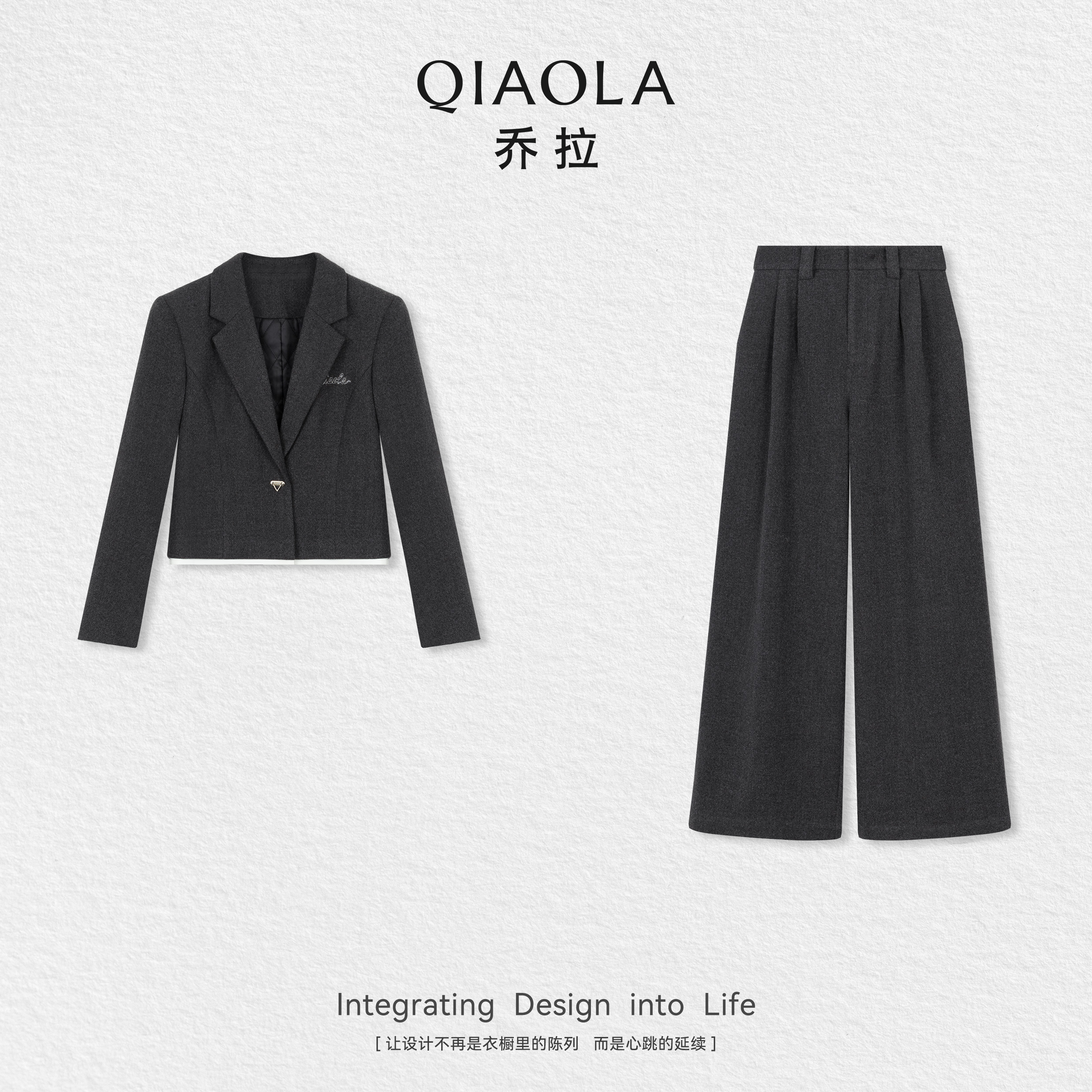 乔拉灰色翻领西装外套裤子套装女