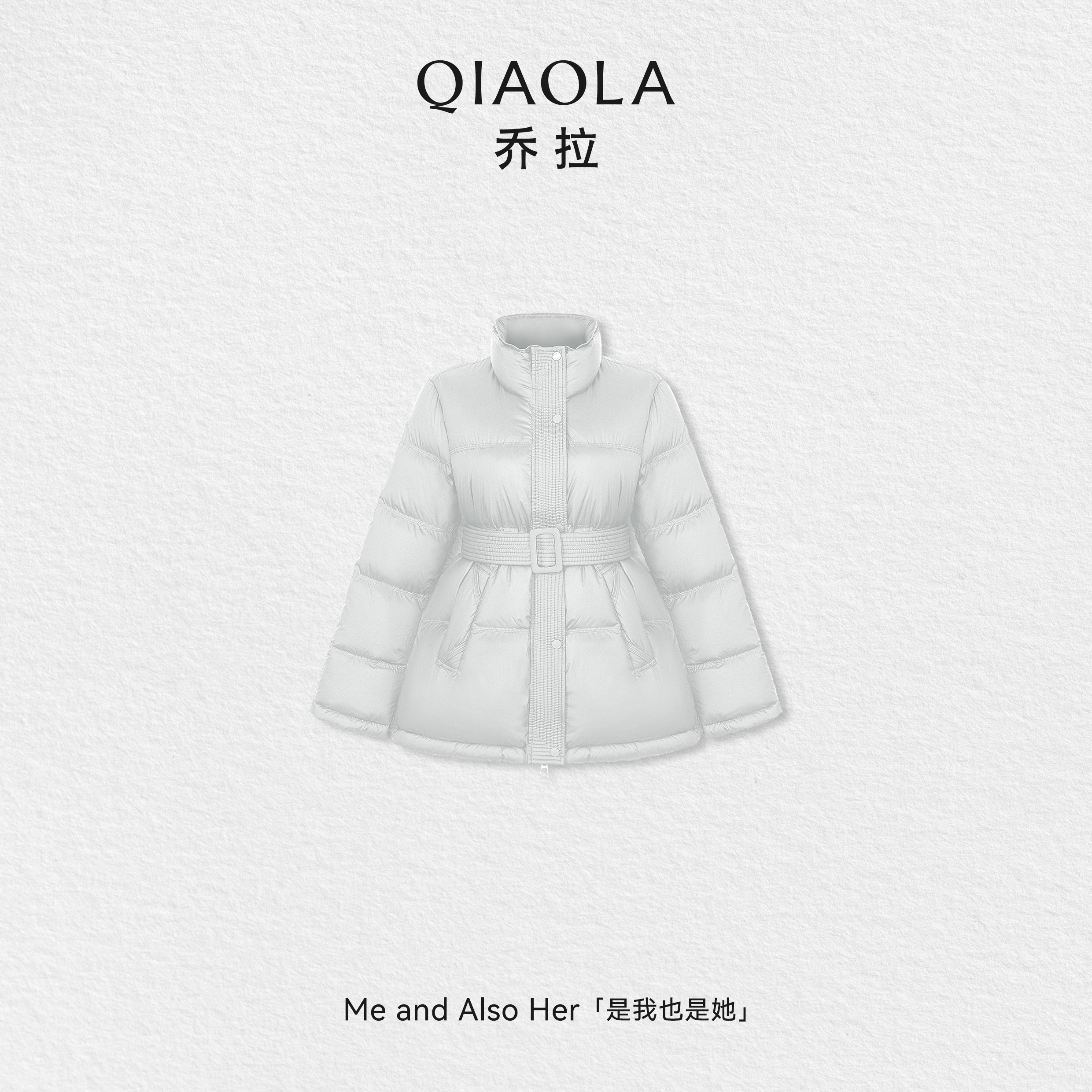 乔拉咖色立领长袖羽绒服外套女