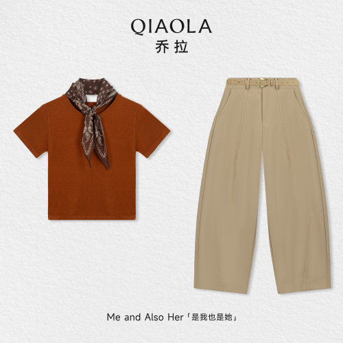 乔拉【枫糖拿铁】天丝羊毛套装女