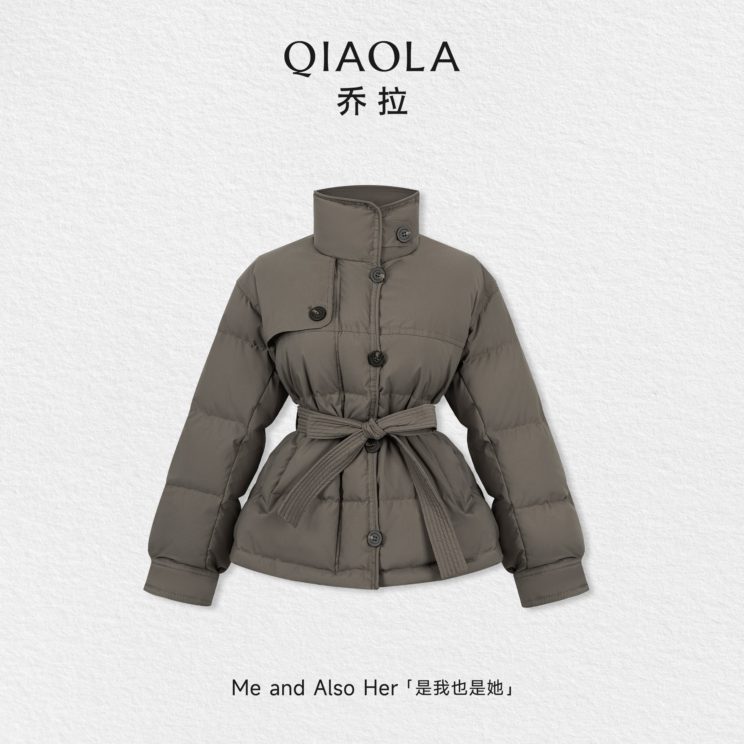 乔拉【茶栗纪事】白鸭绒收腰羽绒服女款抽绳腰带显瘦保暖秋冬外套