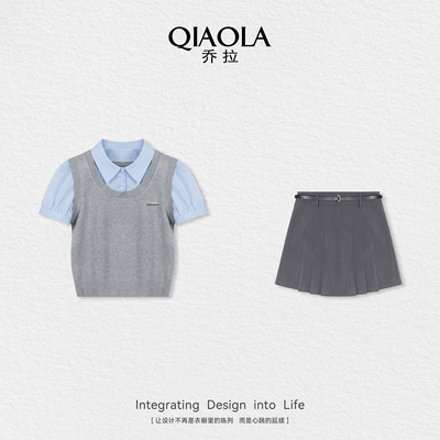 乔拉学院风假两件短袖上衣