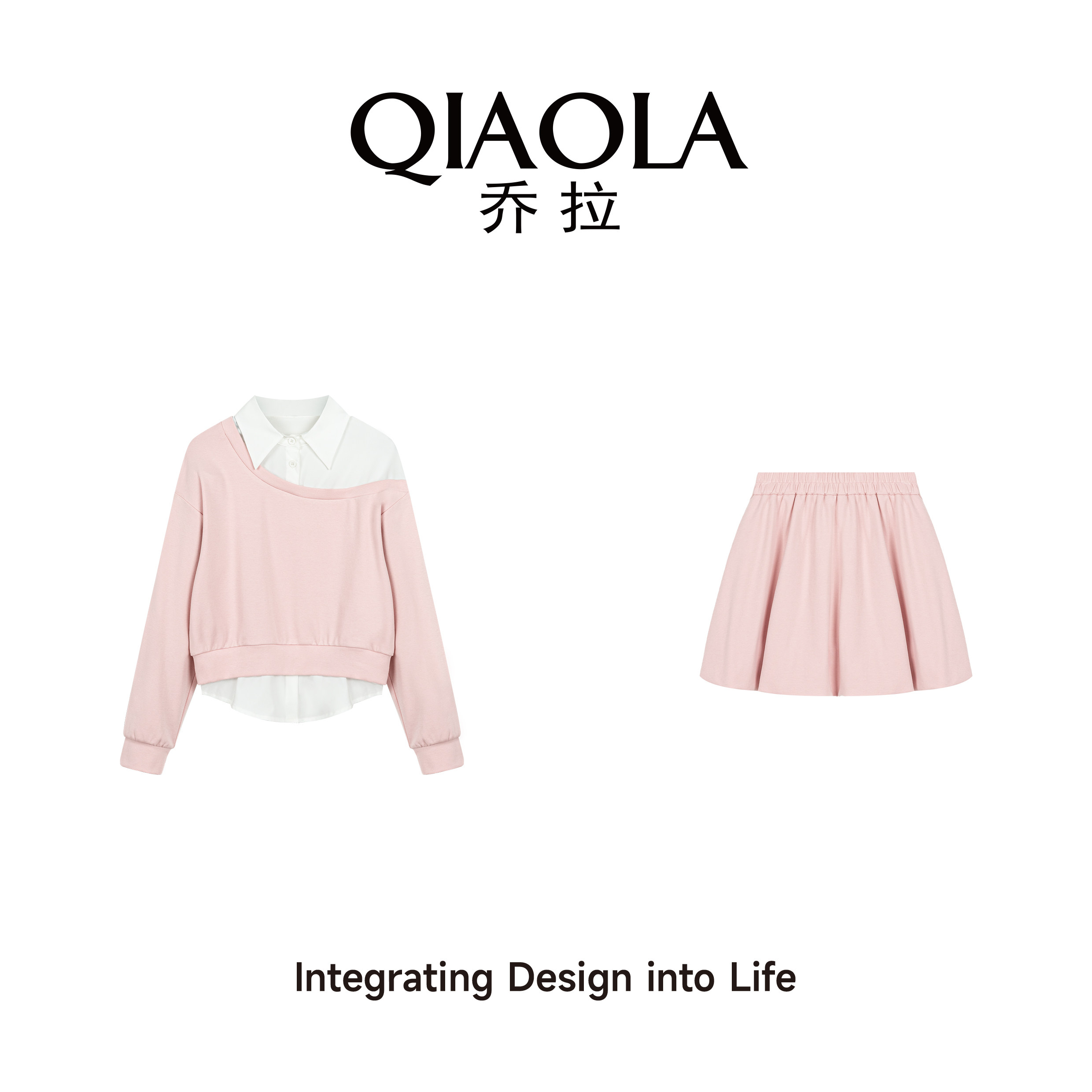 乔拉设计感衬衫假两件上衣