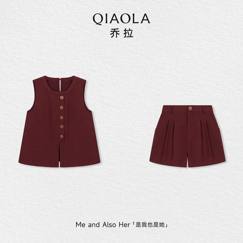 乔拉【莓果晚酌】夏季休闲简约风圆领无袖上衣高腰A字短裤套装女