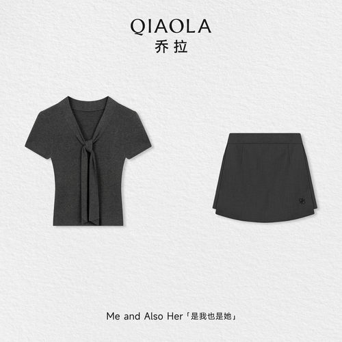 乔拉【静屿听风】v领短袖上衣女