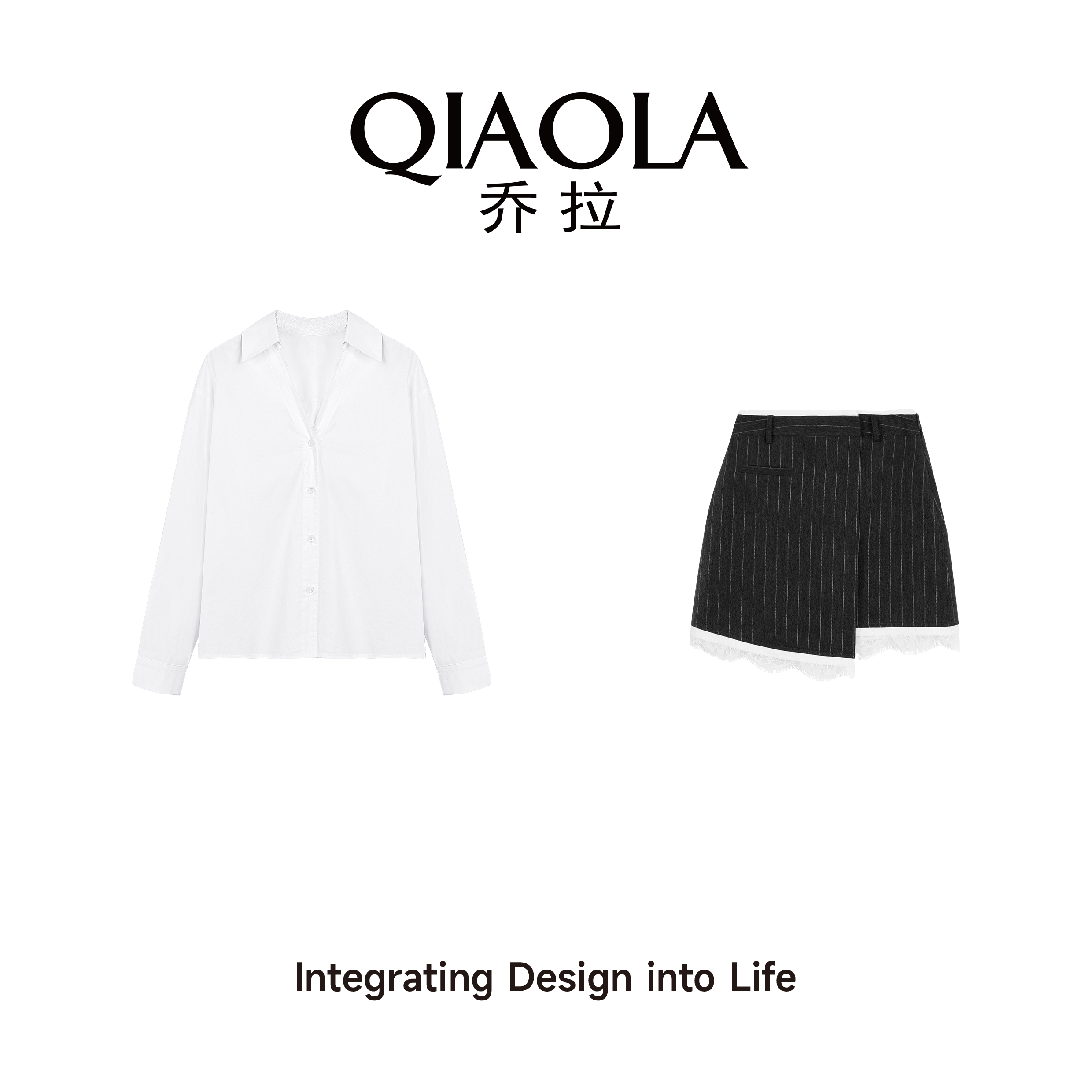 乔拉白色v领衬衫上衣女