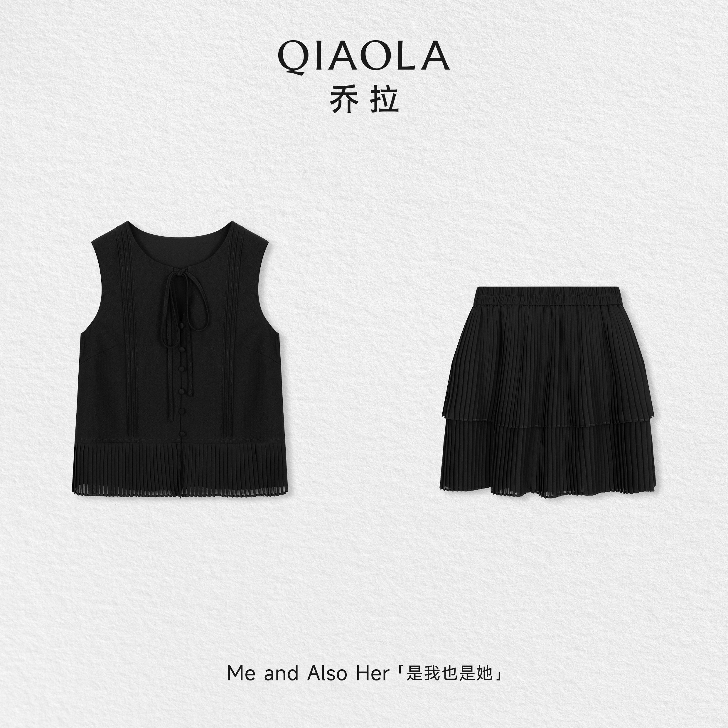 乔拉【黑褶清晏】无袖娃娃领压褶蛋糕裙女两件套千金风甜美一整套