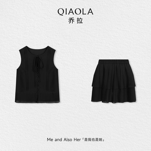 乔拉【黑褶清晏】甜美压褶蛋糕裙